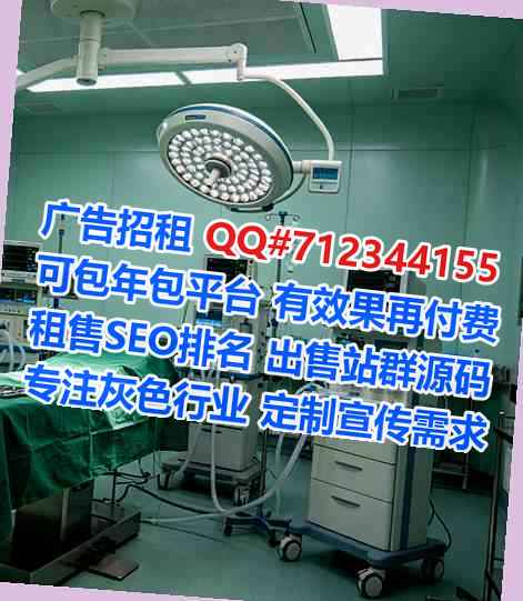 平顺借腹生子畜牧经营部